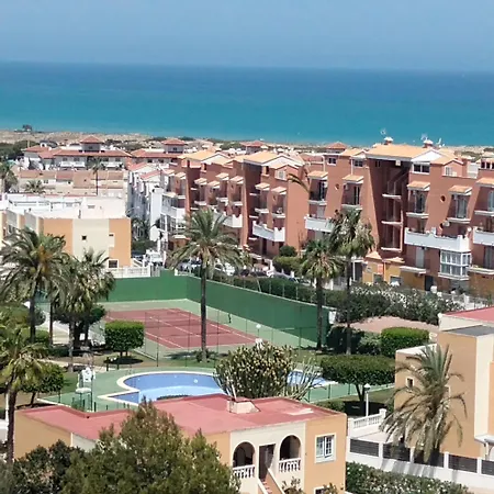 شقة Vistas